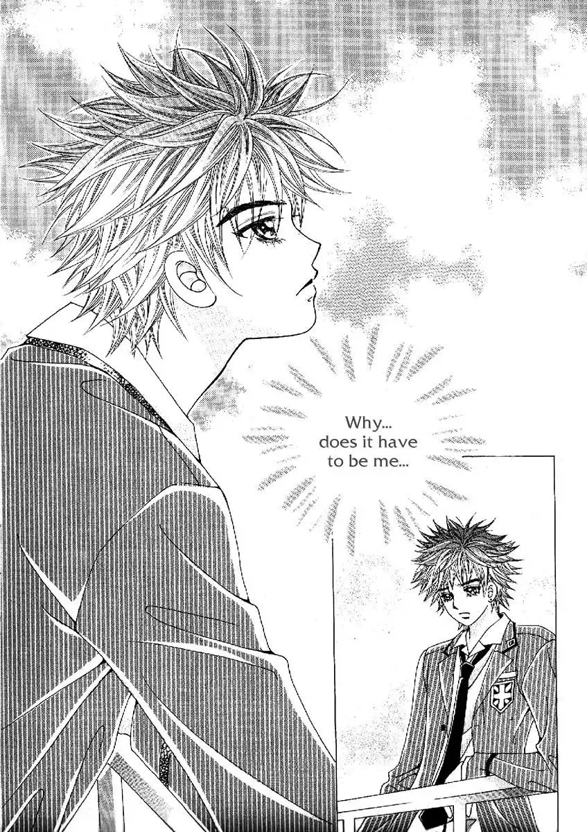 Boy of the Female Wolf Chapter 100 18